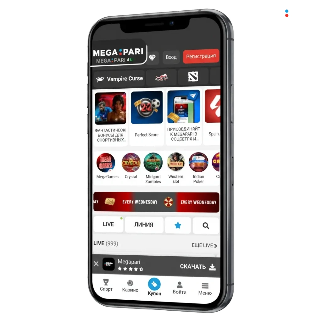 MegaPari Android APK and iOS app in Pakistan; casino betting, multilingual; 200% bonus up to 450,000 PKR + 150 FS
