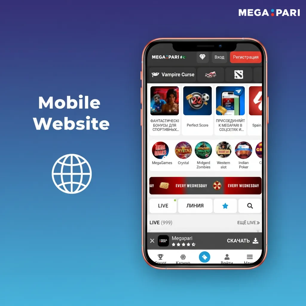 Phone showing betting mobile site with thumb-friendly menu to Sports, Live, Casino, Promos, Support and live odds